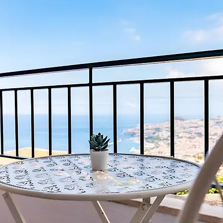شقة Views